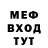 ГАШ VHQ Fenri s