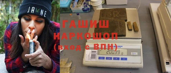 круглые Бугульма