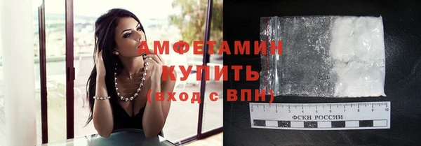 круглые Бугульма