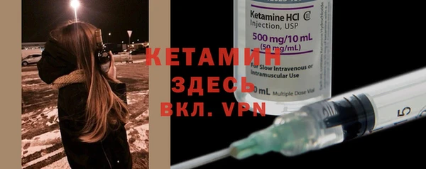 не бодяженный Богородицк