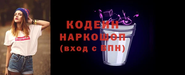 круглые Бугульма