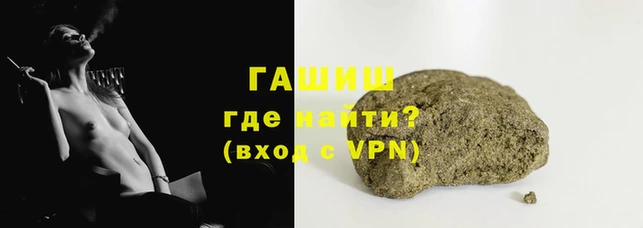 круглые Бугульма