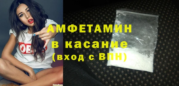 круглые Бугульма