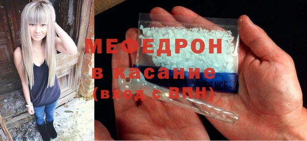 круглые Бугульма
