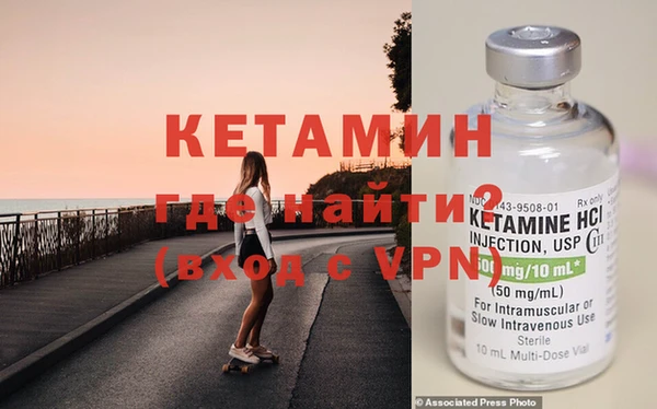 круглые Бугульма