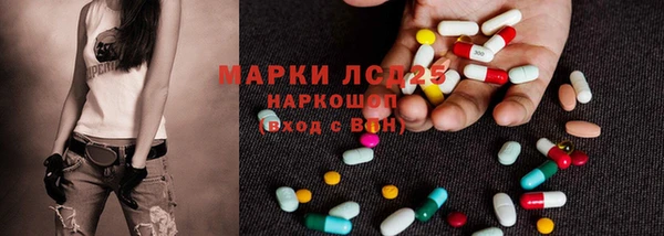круглые Бугульма