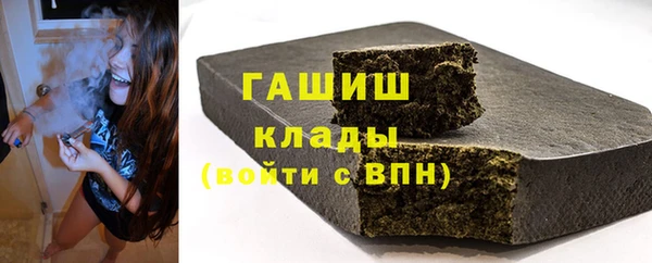 круглые Бугульма
