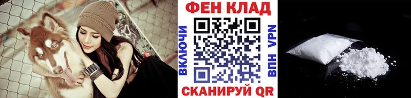 Купить  Боровск  Метамфетамин винт 