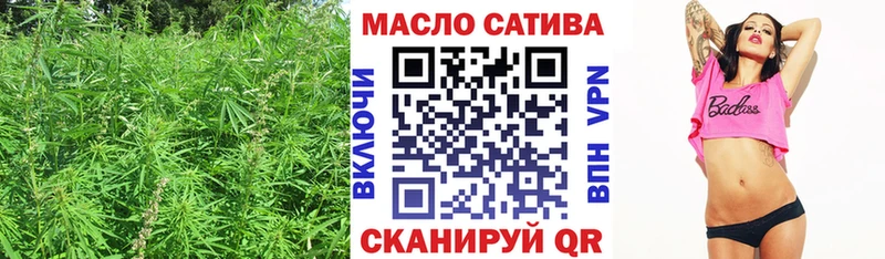 Купить где  Боровск  Дистиллят ТГК вейп 